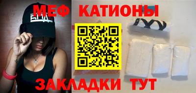 кокс Сланцы