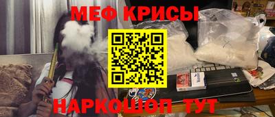 кокс Сланцы