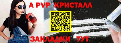кокс Сланцы