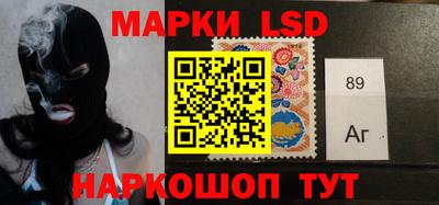 кокс Сланцы