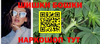 мяу мяу кристалл Славгород