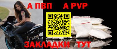 кокс Сланцы