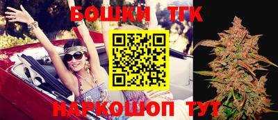 кокс Сланцы