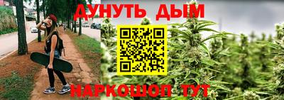 кокс Сланцы