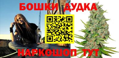 кокс Сланцы