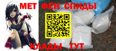 кокс Сланцы