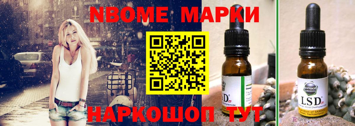 ссылка на мегу зеркало  LSD-25 экстази кислота  Вход с VPN  Люберцы 